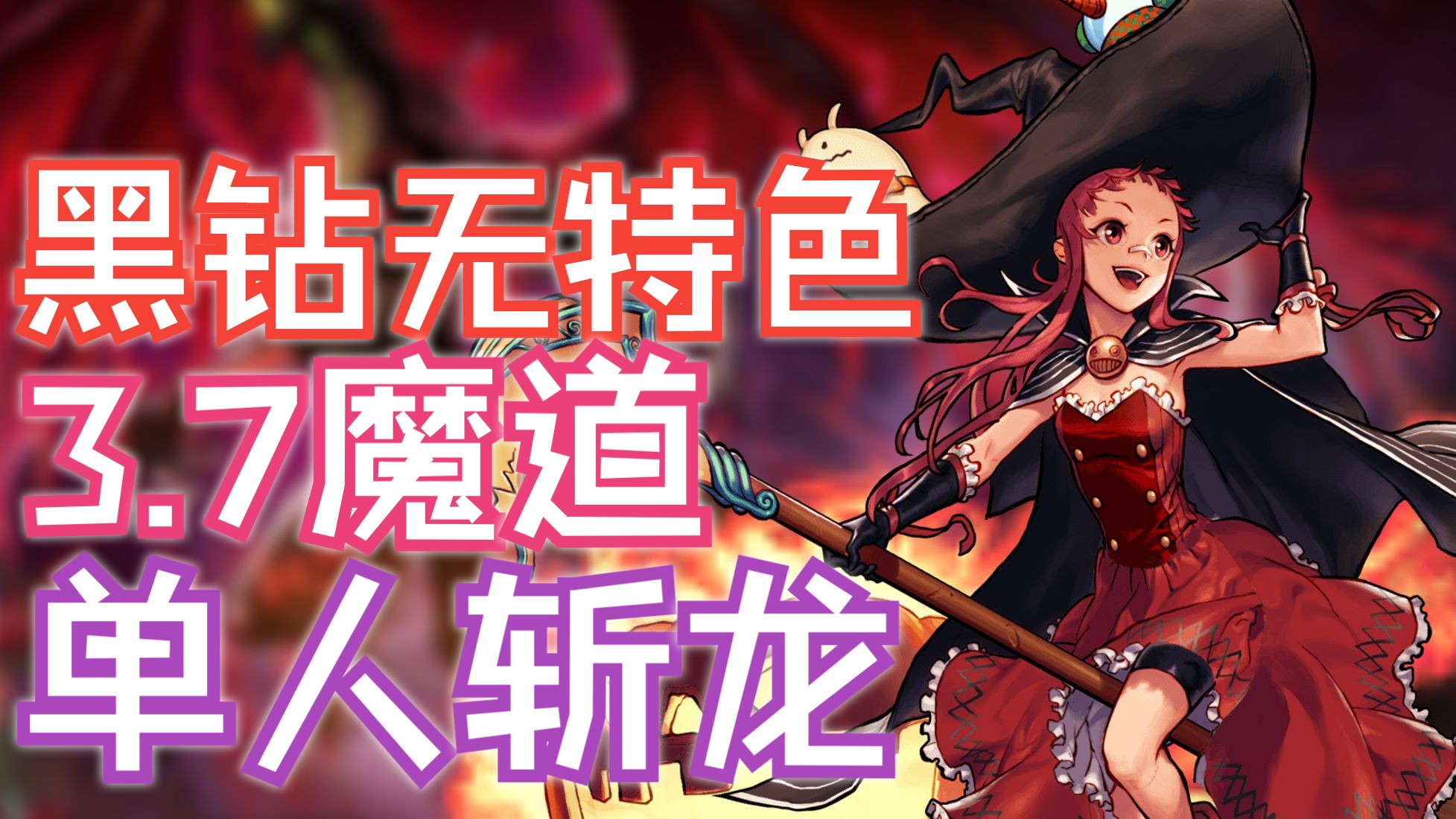 2025年10月1日 第86页