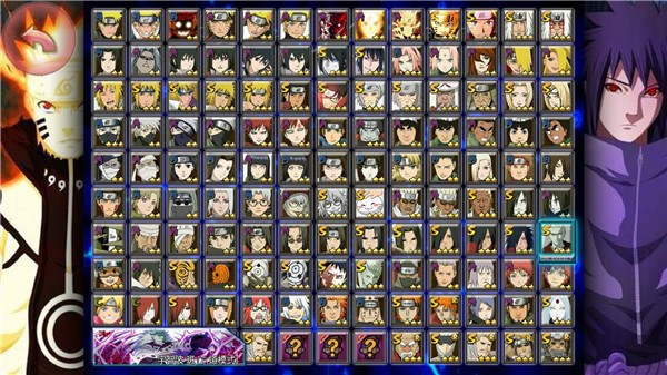 火影vs死神绊400人物版(死神vs火影绊407人整合版)