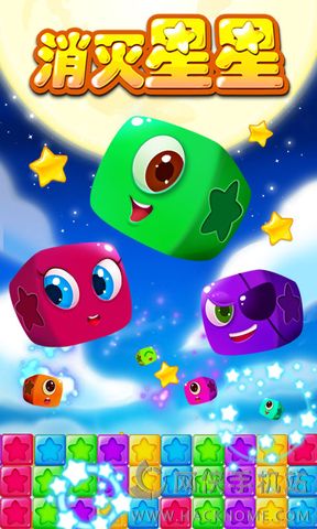 甜心女孩游戏破解版下载(甜心女孩下载 rmvb 下载)