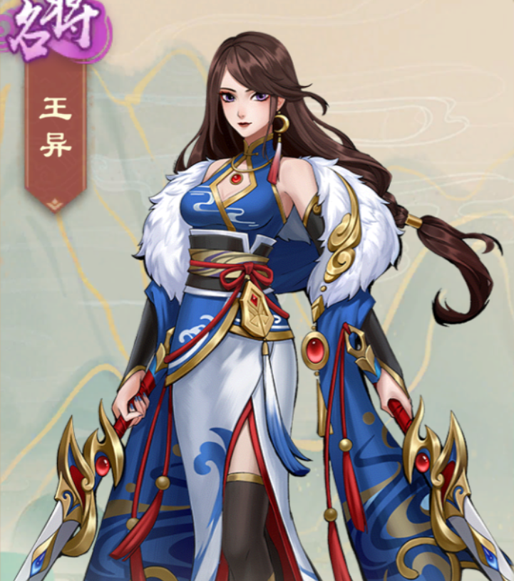 战龙三国无敌(战龙三国官方论坛)