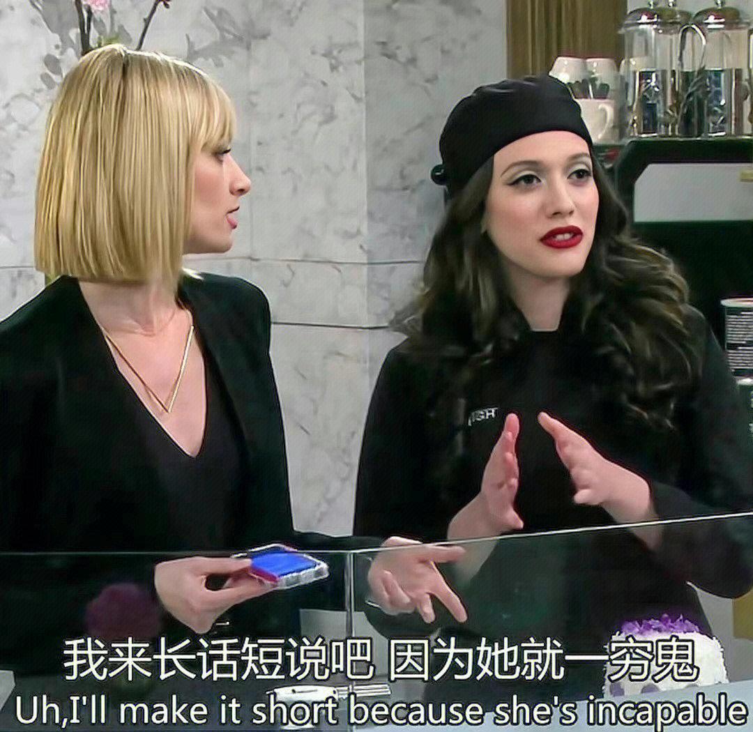 2025年10月1日 第74页