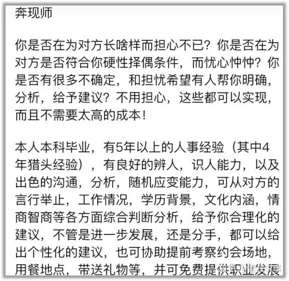 网恋计划1破解版(网恋计划1破解版下载)