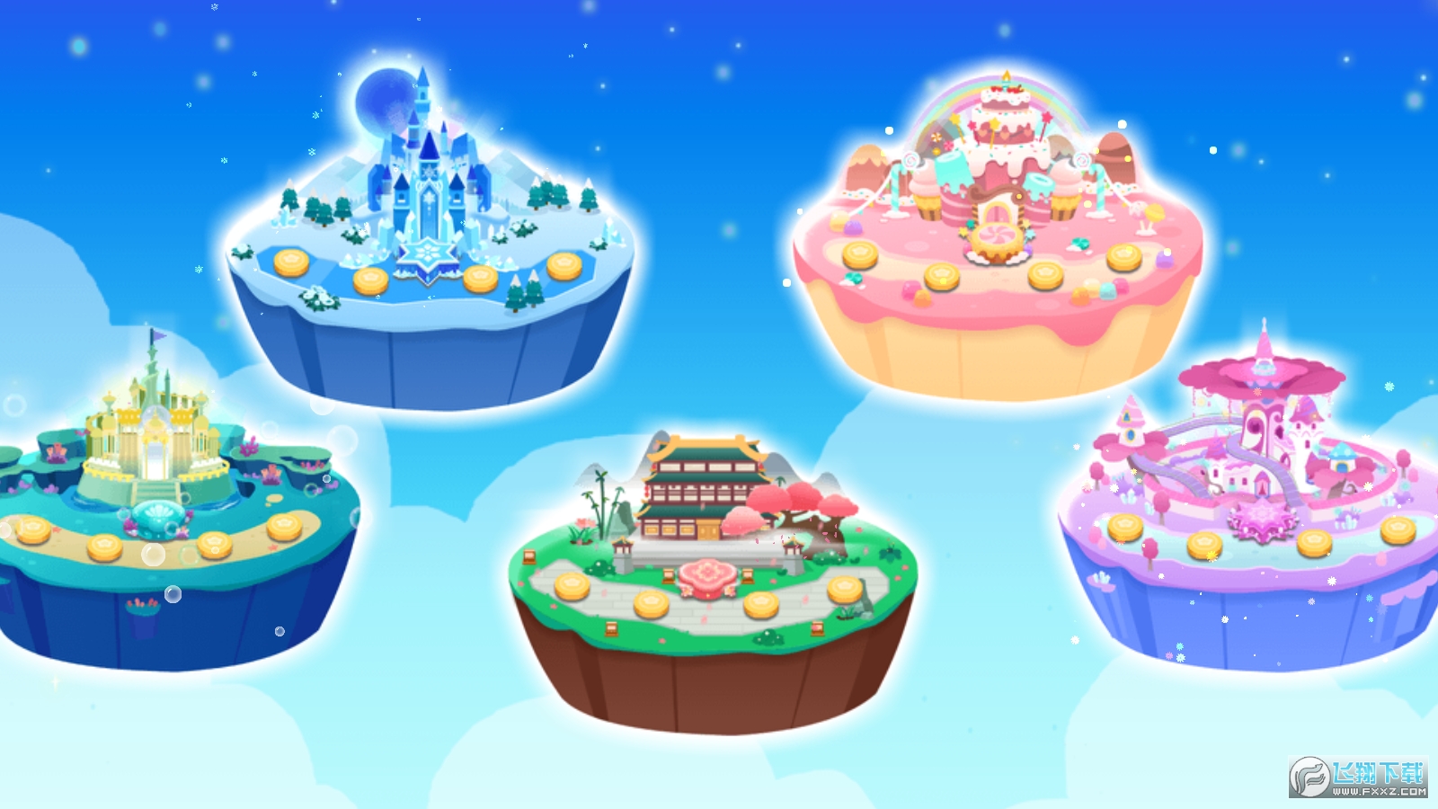 公主建立王国游戏(公主建立王国游戏攻略)