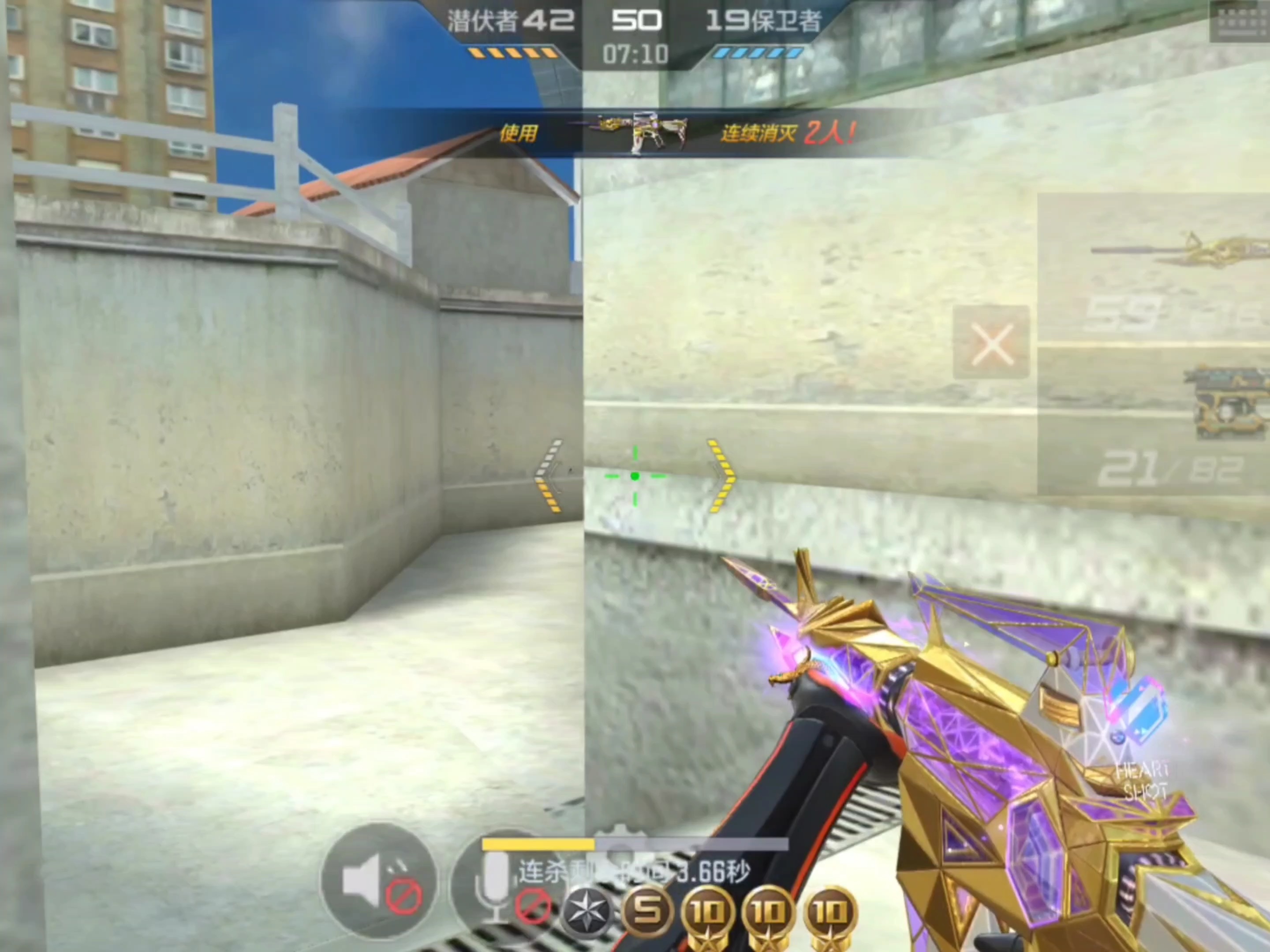 最新cf手游辅助工具(最新cf手游辅助工具在哪)