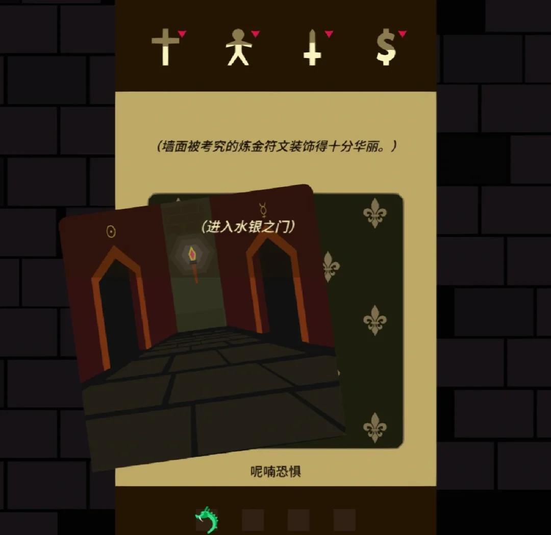 国王小游戏攻略(国王游戏劲爆玩法)