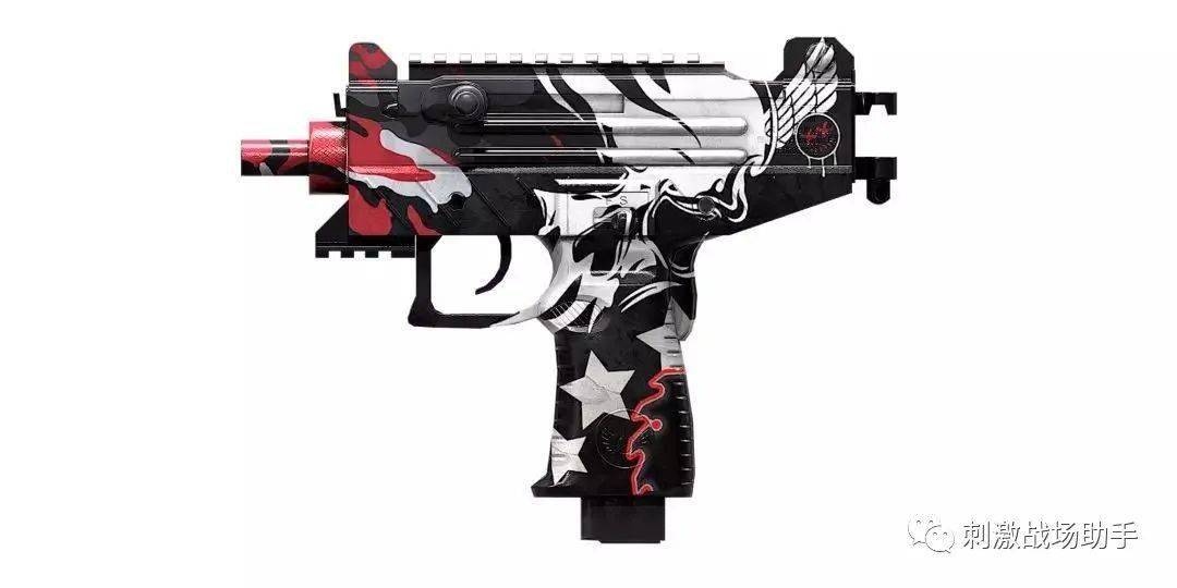 和平精英手机vivo枪械皮肤()