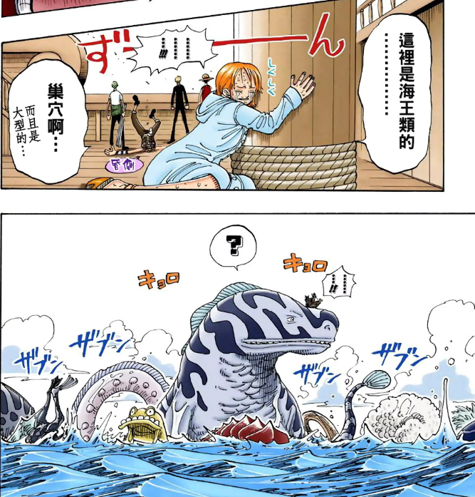 王国的繁荣汉化(王国里面的字怎么是中文)