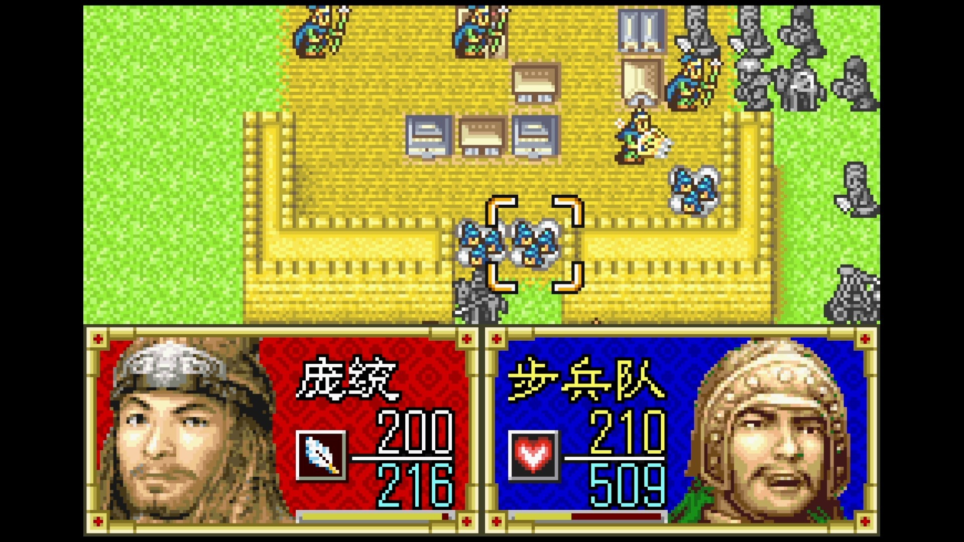 盗版三国志破解版(盗版三国志破解版下载)