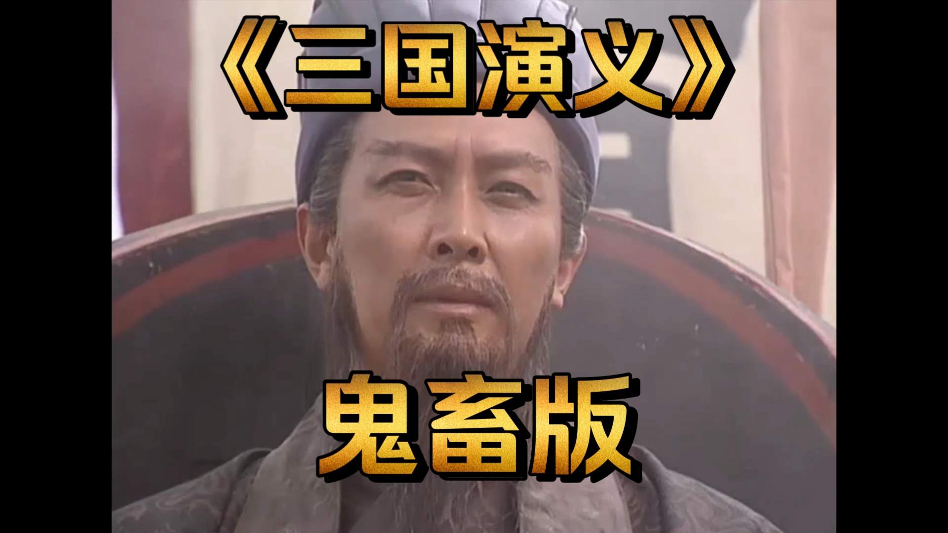 2025年10月1日 第55页