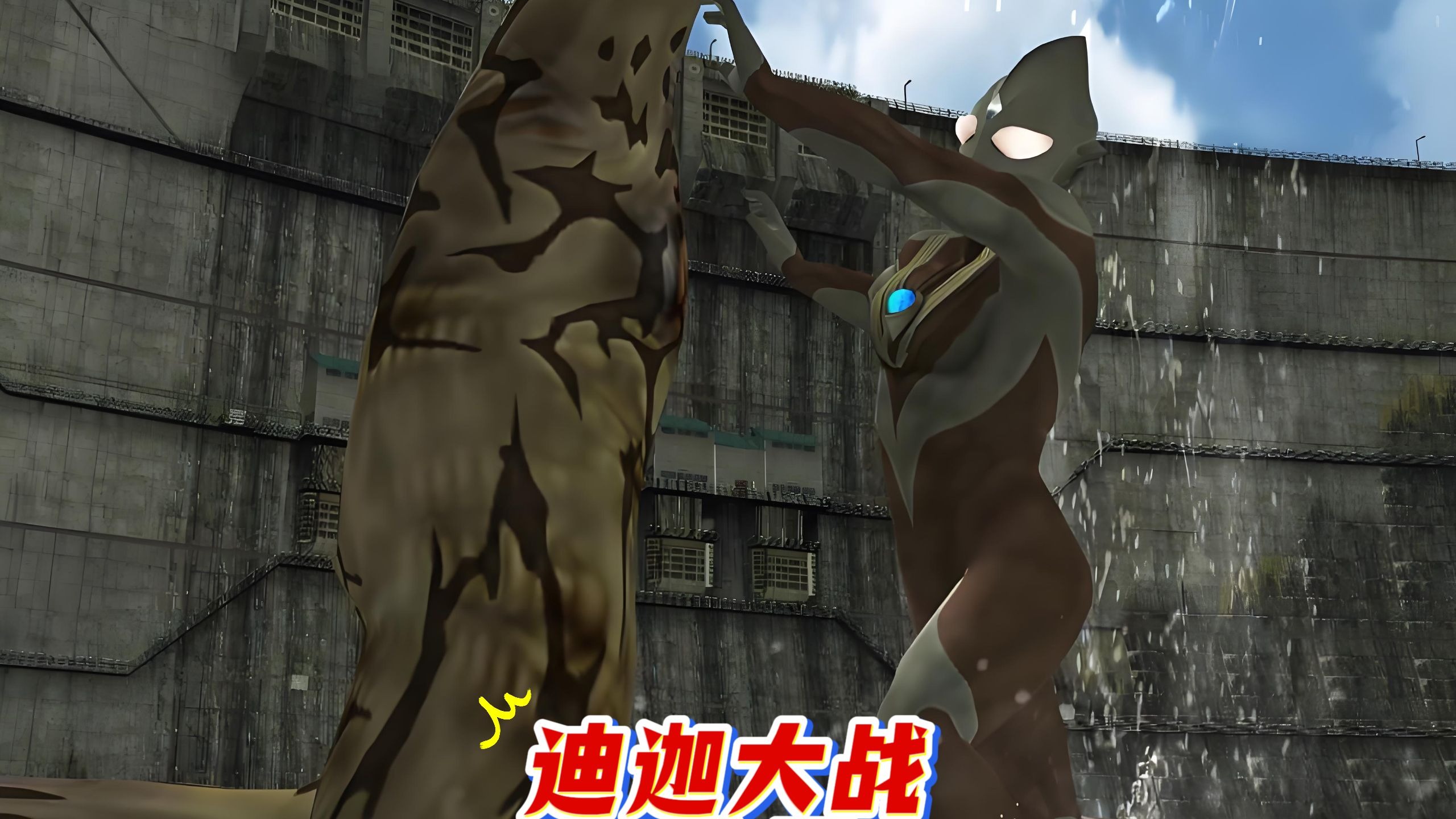 奥特曼游戏大战视频(我想看奥特曼大战游戏)