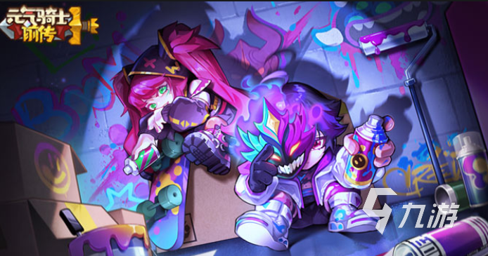 像素骑士游戏下载地址(像素骑士online官网)