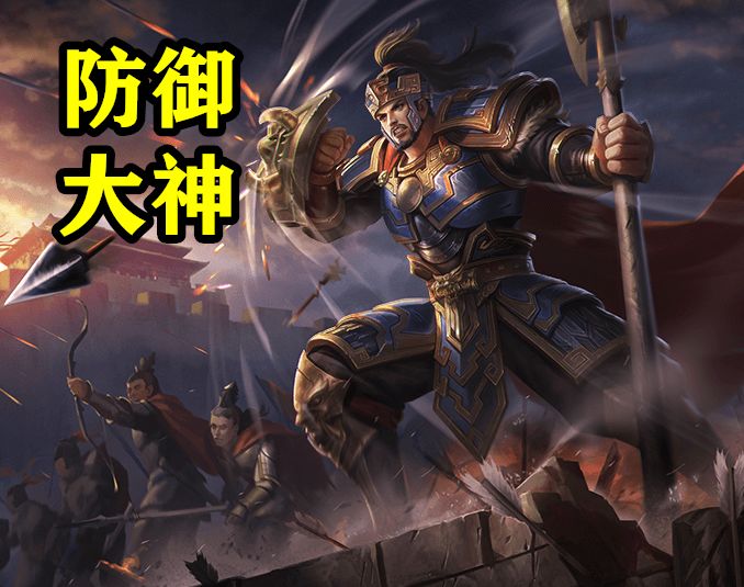 三国杀怎样获得守城(三国杀守城是谁的技能)