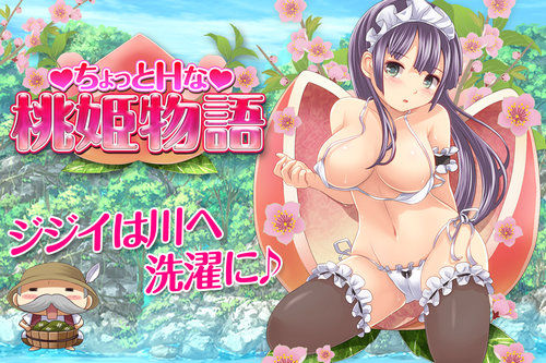 绅士荒野破解版(绅士荒野破解版下载安装)