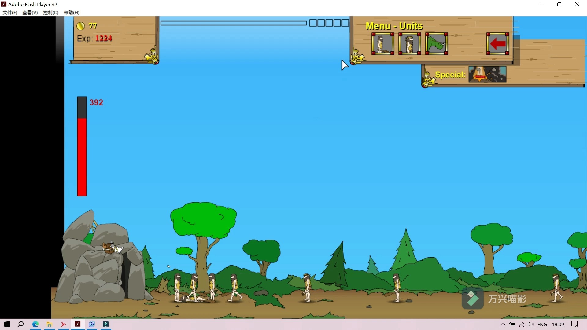 战争净化史破解版(战争净化史破解版最新)