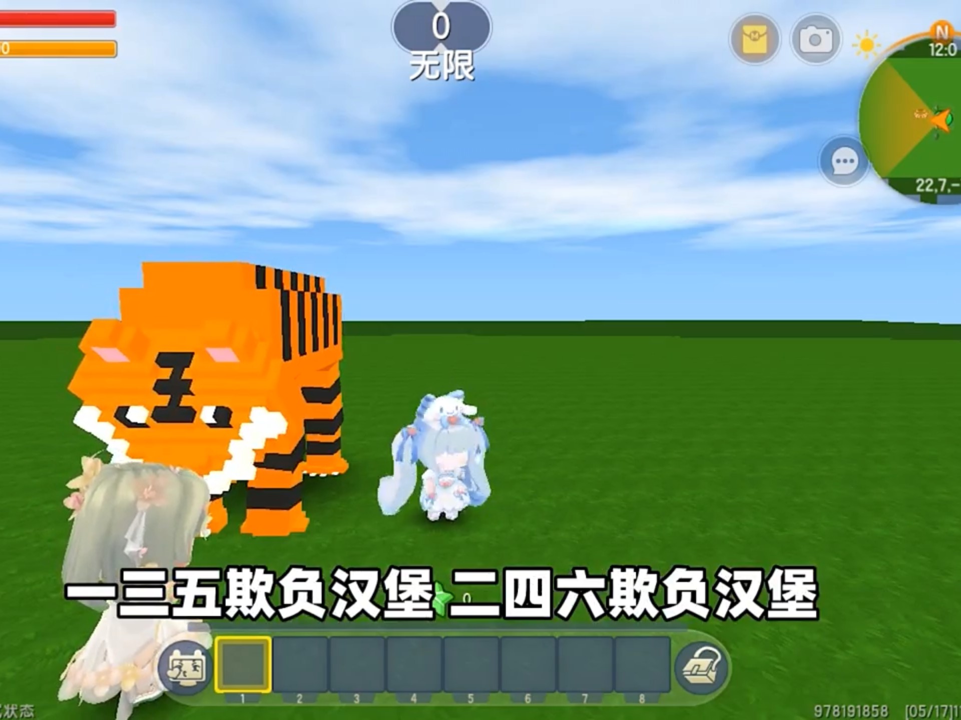 的迷你世界小游戏(迷你世界小游戏体验)