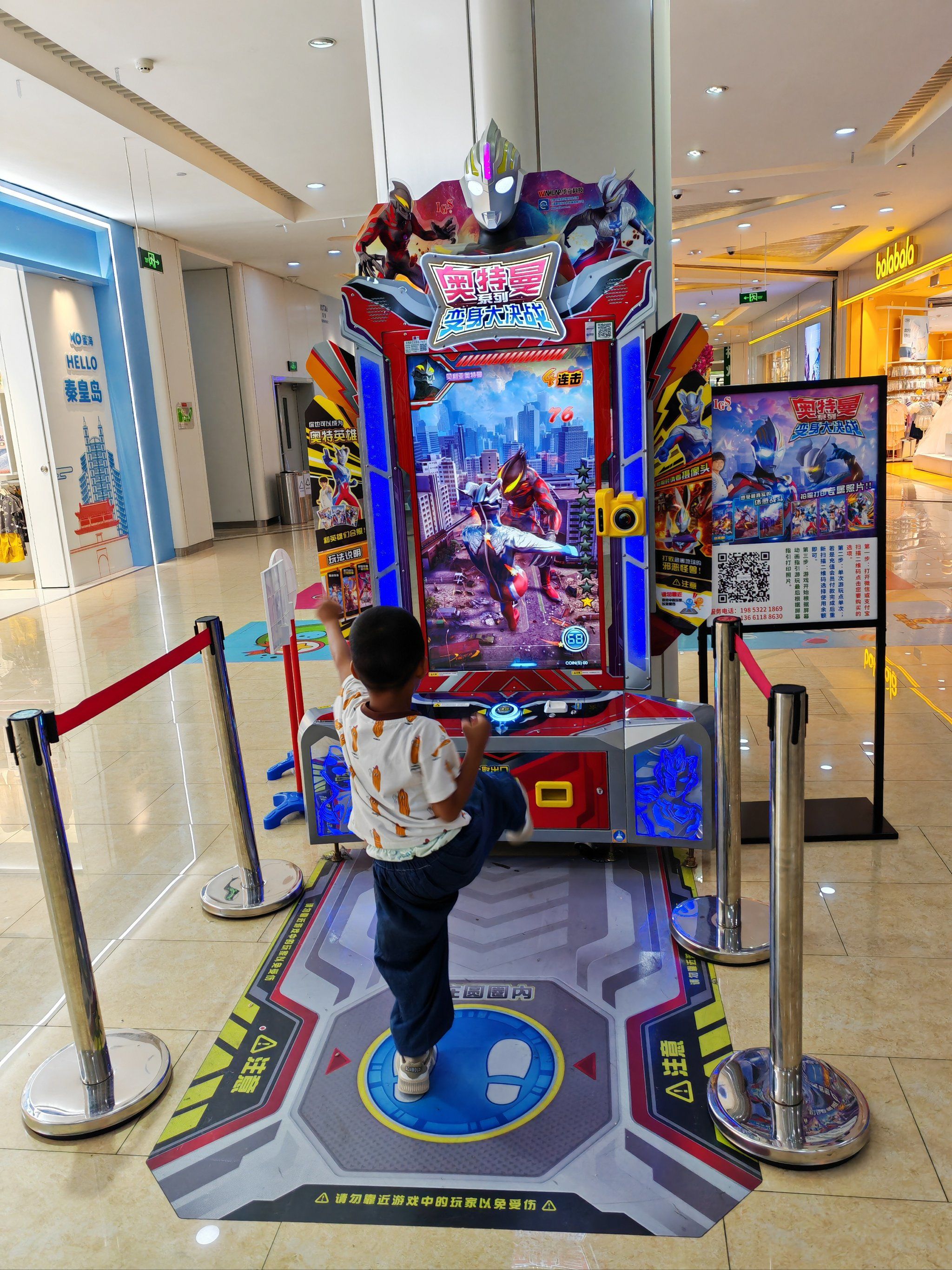 奥特曼擂台游戏(奥特曼擂台玩具怎么拿下来)