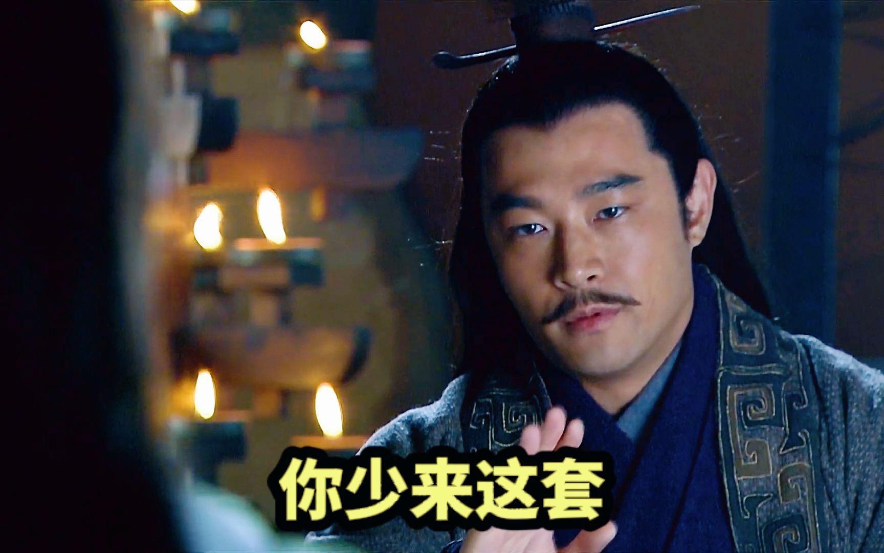 搞怪三国蜀国(搞笑三国叫什么名字)