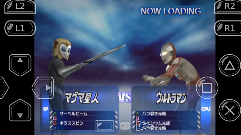 奥特曼干奥特曼(奥特曼干奥特曼的小说)