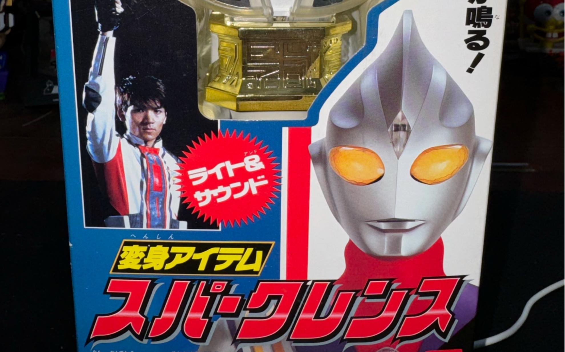 2025年10月1日 第28页