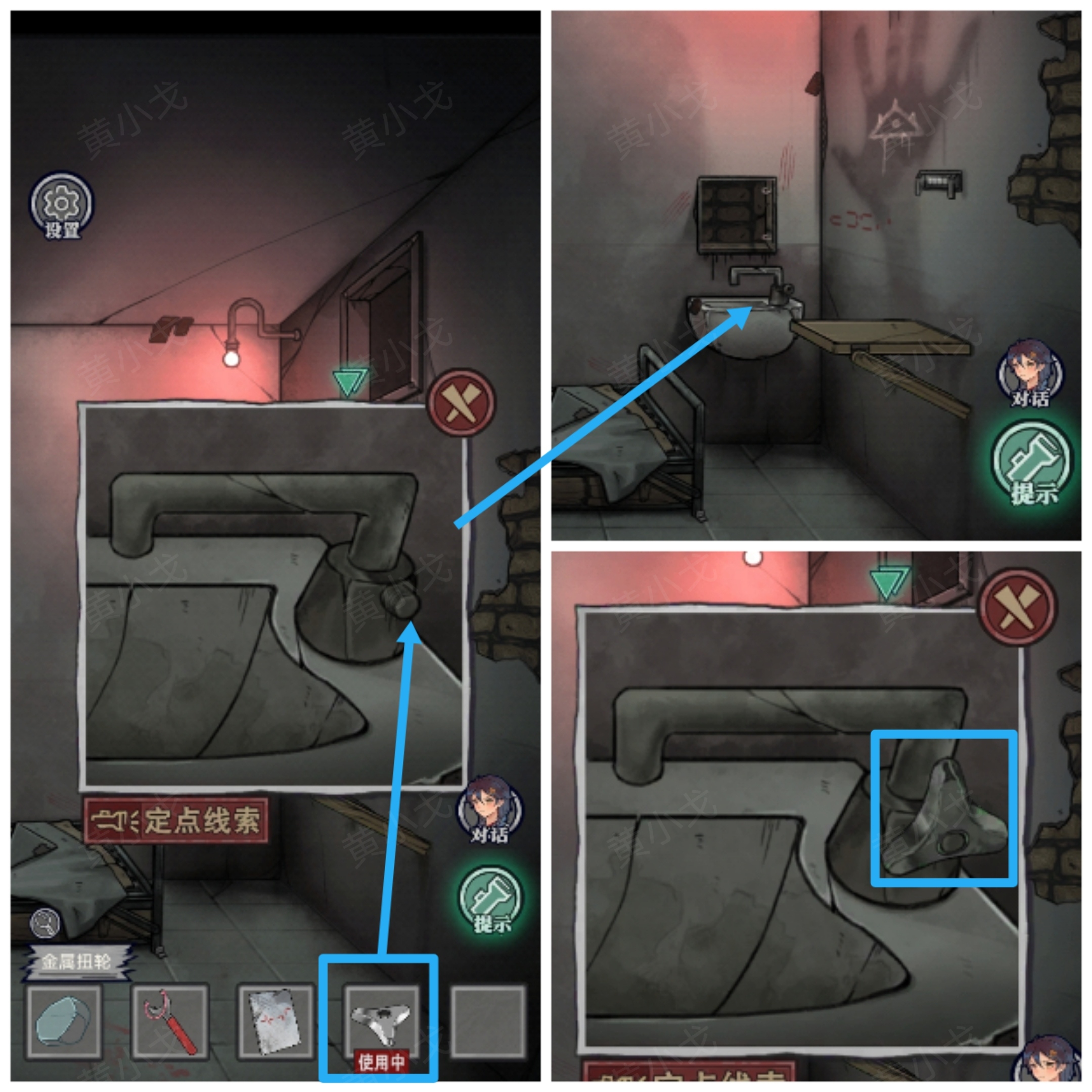 逃脱监禁攻略视频(逃脱监禁攻略视频在线观看)