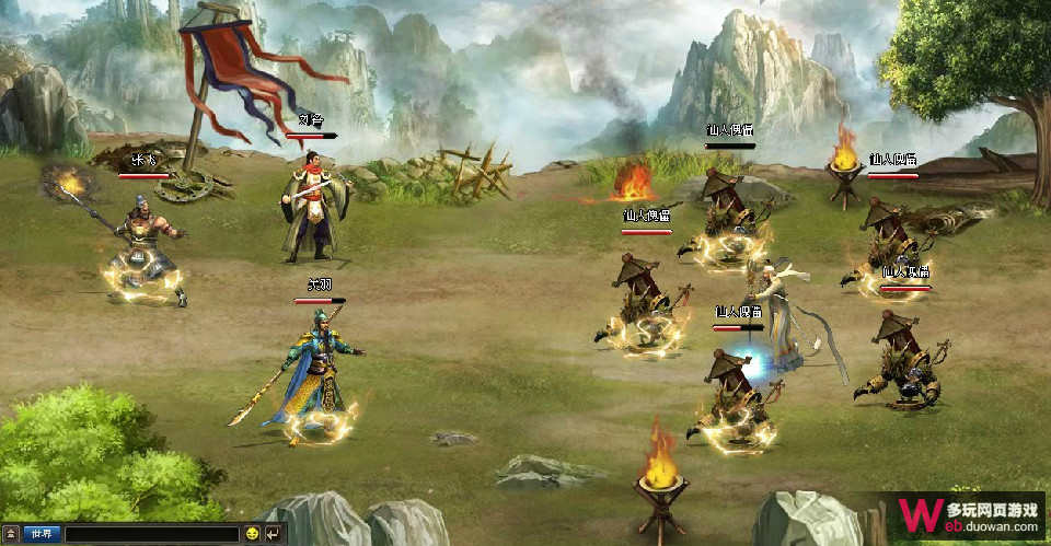 三国时代火舞游戏(三国时代有种奇妙的舞步)