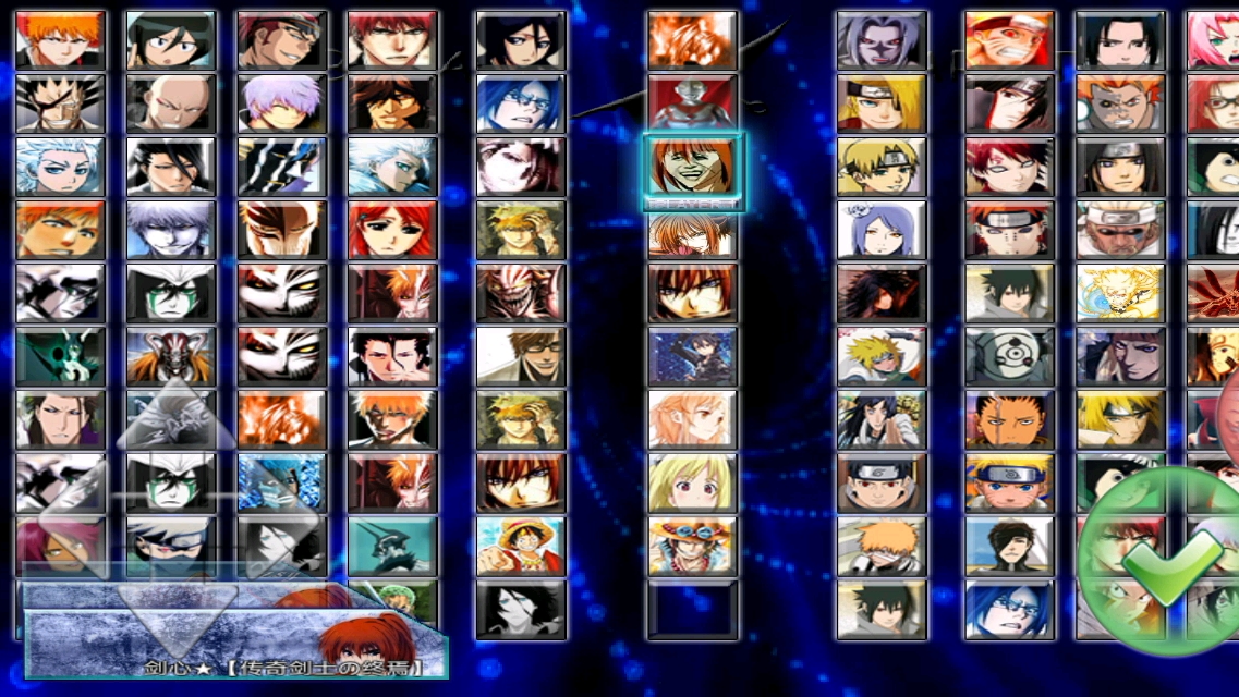 阿飞死神vs火影(死神vs火影阿修罗)