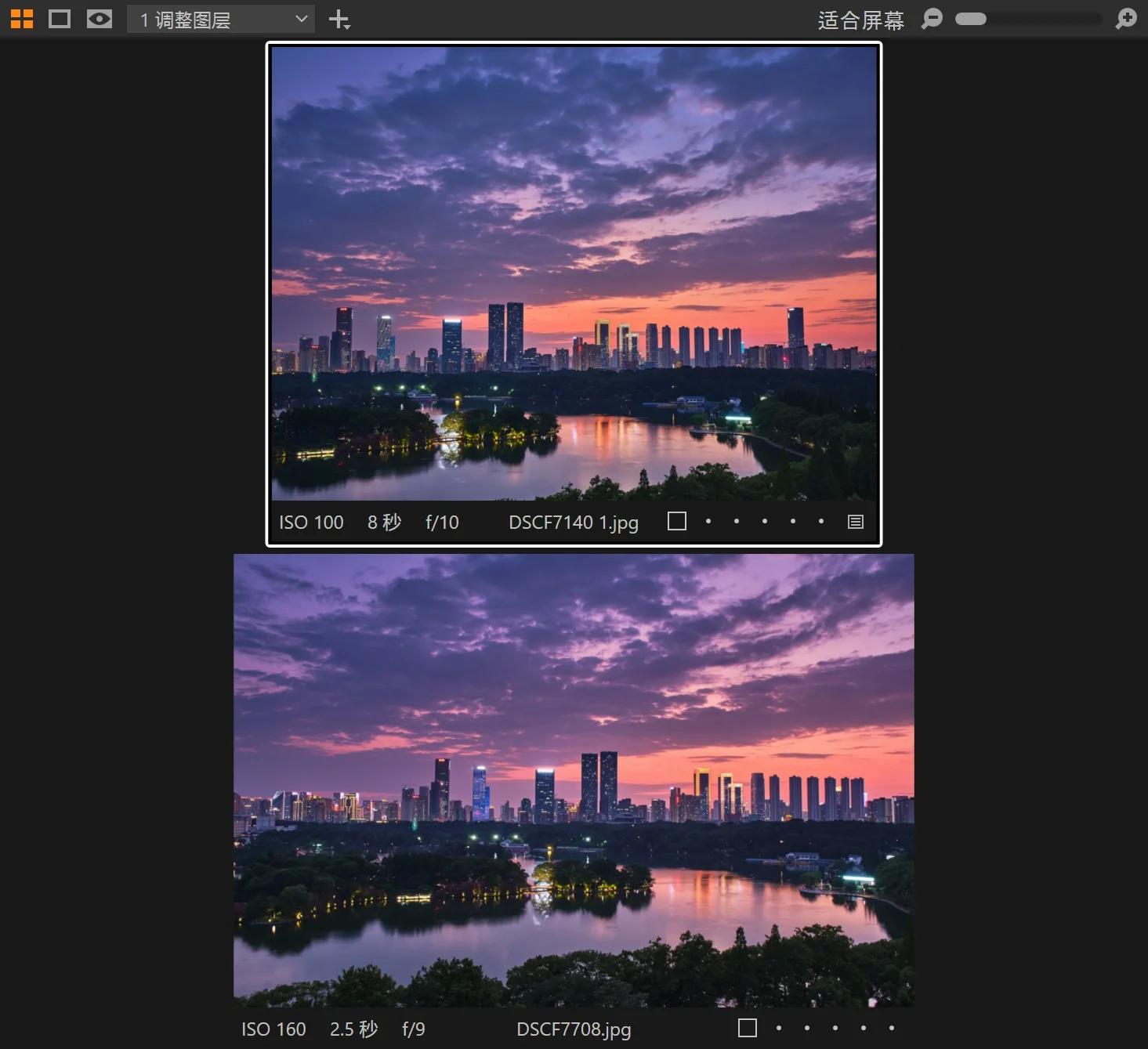 2025年10月1日 第14页