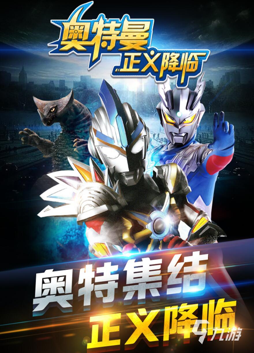 2025年10月1日 第10页