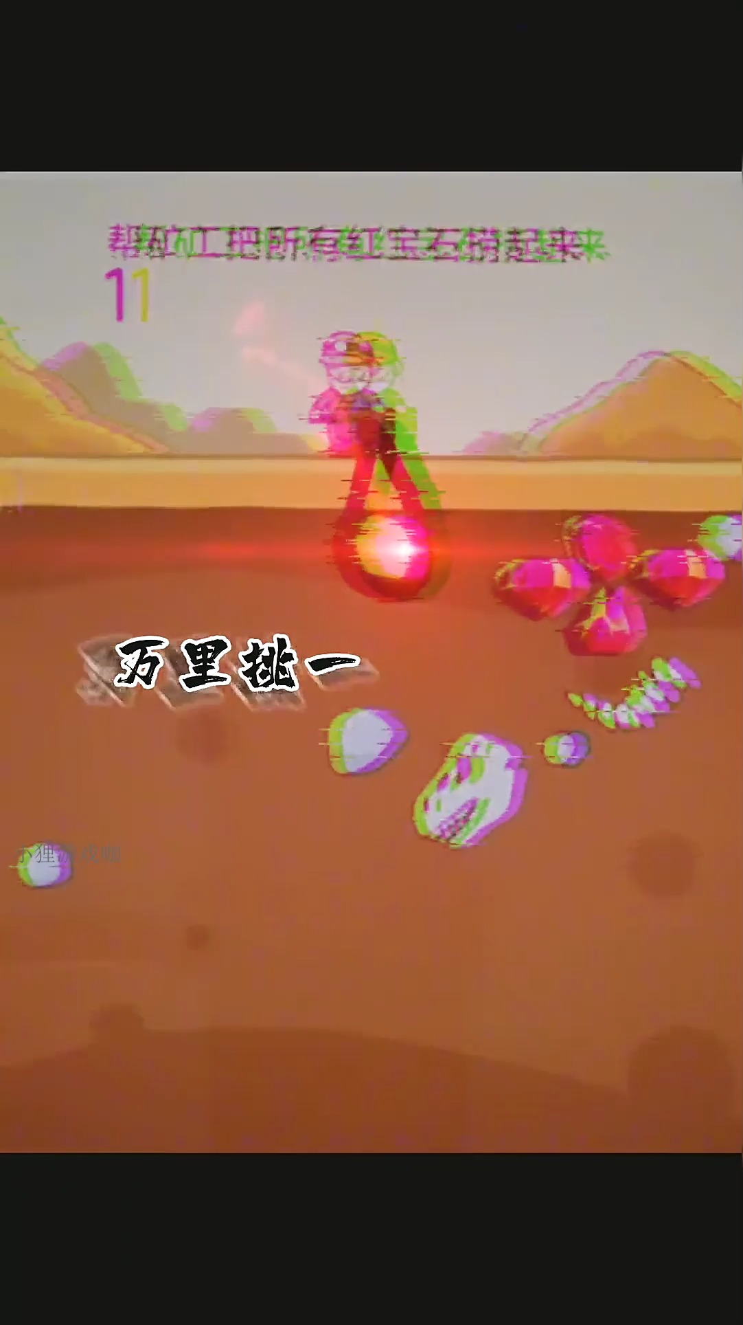 矿工游戏中文破解版(矿工游戏中文破解版最新)