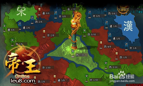 盛世皇帝传游戏攻略(盛世皇城传奇手游好玩吗?)