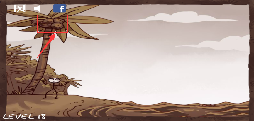 最贱游戏5攻略35关()