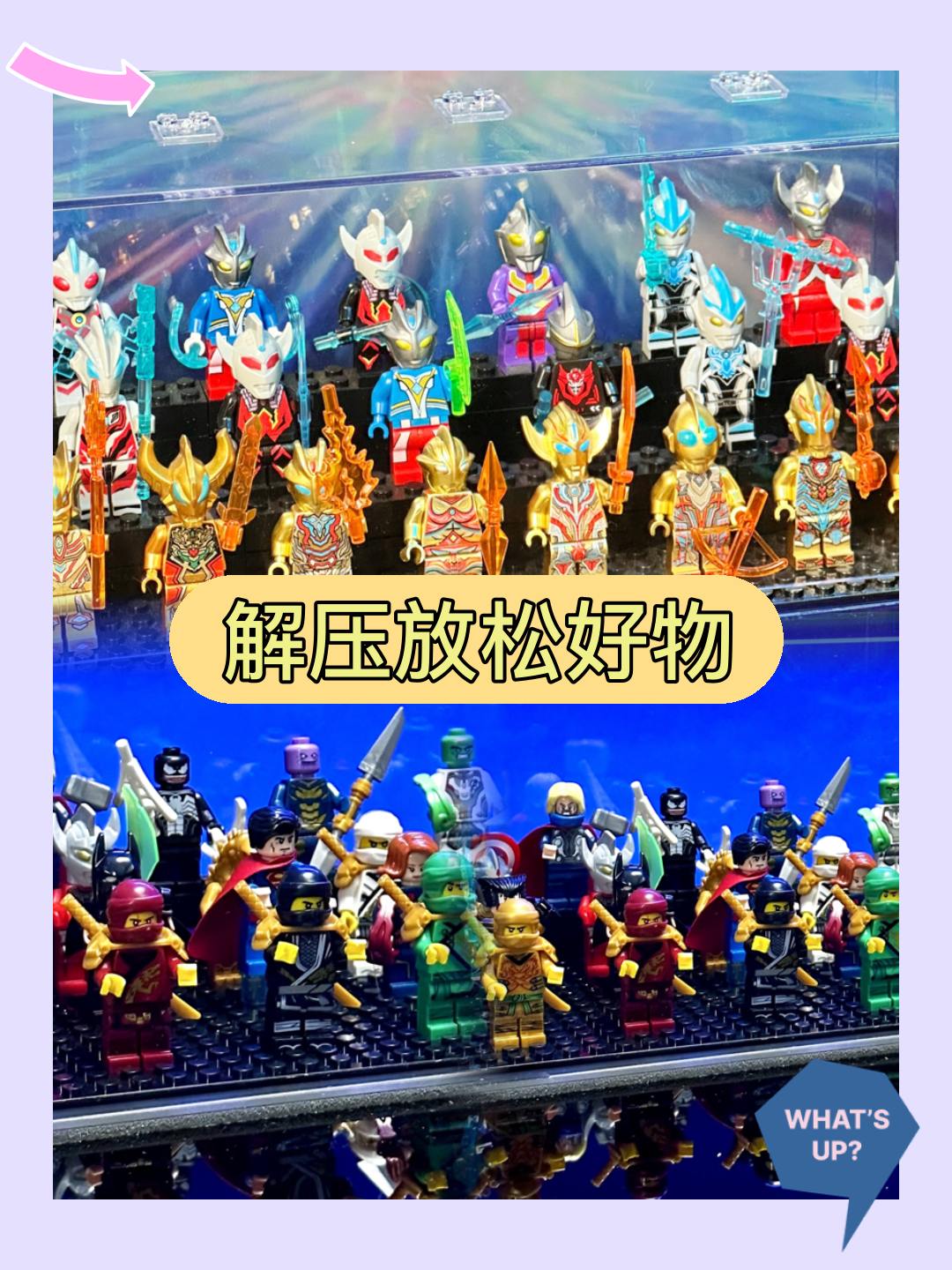 野生迪迦奥特曼拼多多(野生迪迦奥特曼拼多多是正版吗)