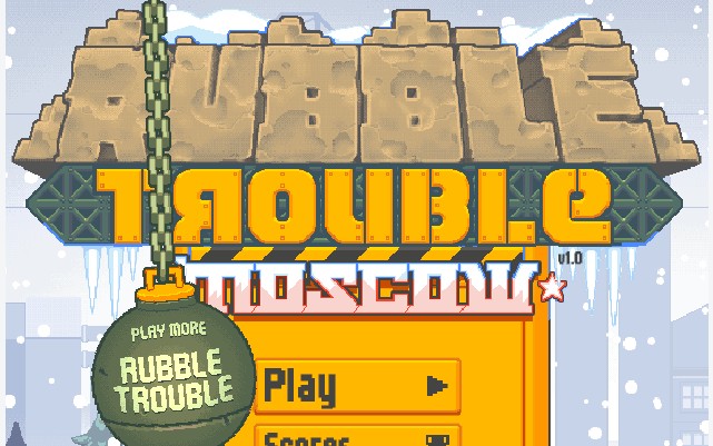 高楼爆破3攻略(高楼爆破3攻略大全)