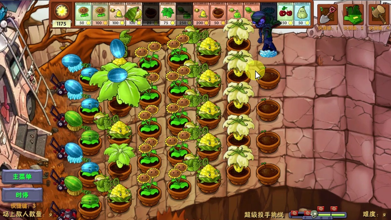 奥特曼大战植物游戏下载()