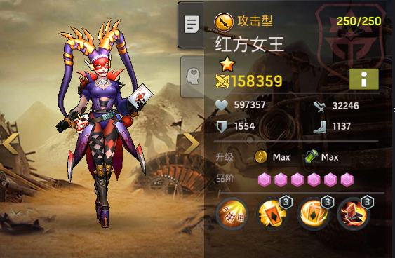 末日激斗外挂破解版(末日激斗破解版无限钻石下载)