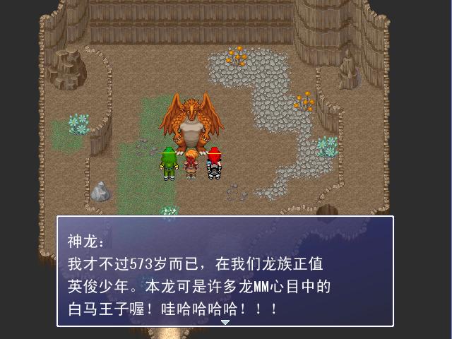 大话三国攻略(fc大话三国攻略)