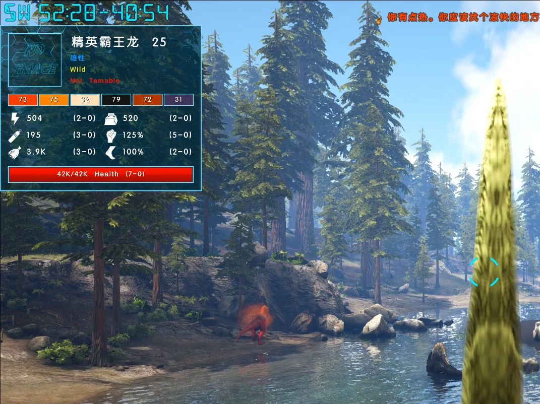 孤岛先锋4399版本(孤岛先锋4399下载安装)