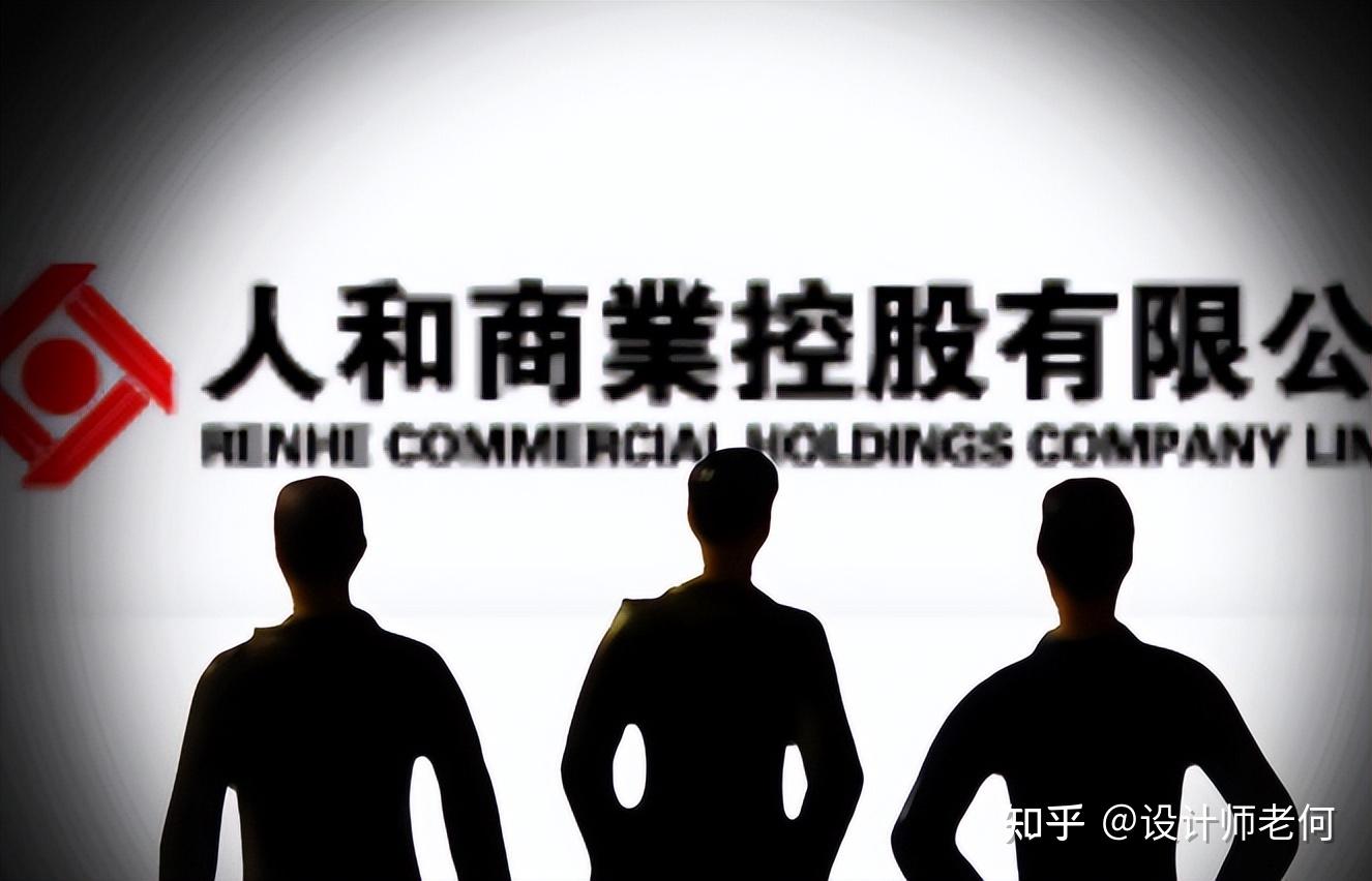 2025年10月2日 第142页