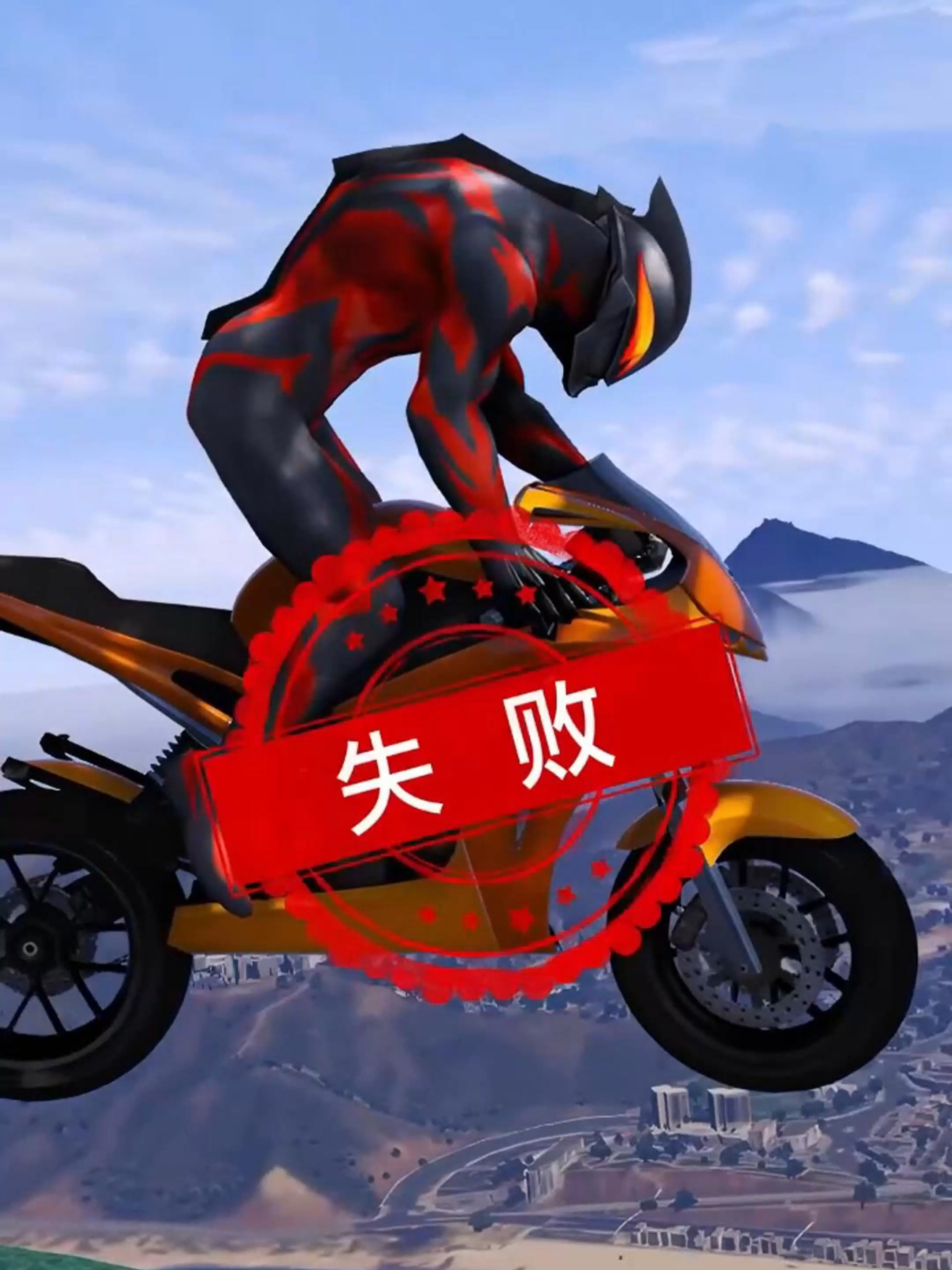 安第斯摩托车奥特曼(安第斯摩托车u1讲解)