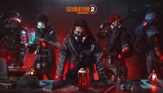 全城封锁破解版手游(全城封锁破解版无限钻石)