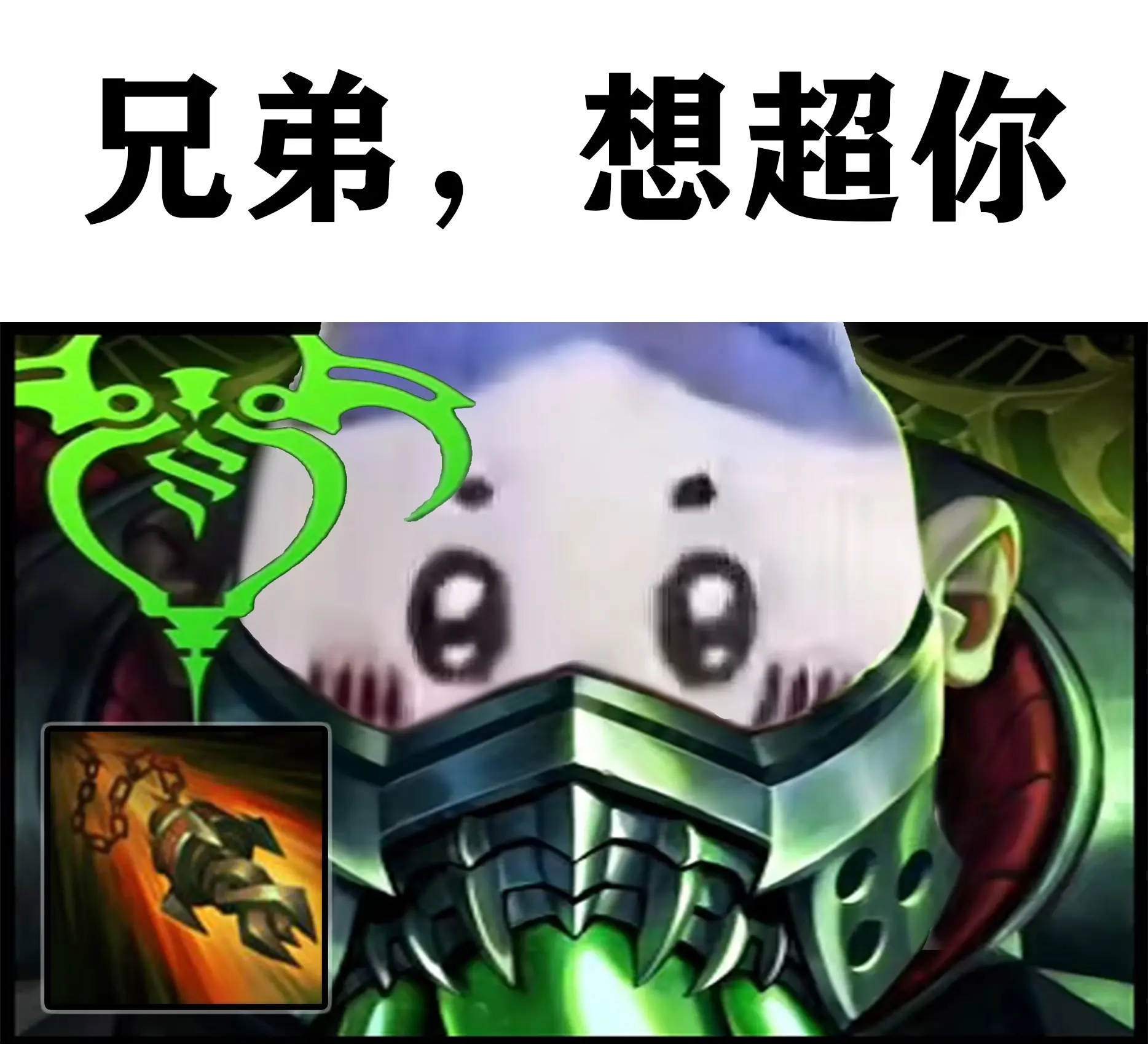 lol搞笑小游戏大全(英雄联盟搞笑游戏名字 能笑死人的)