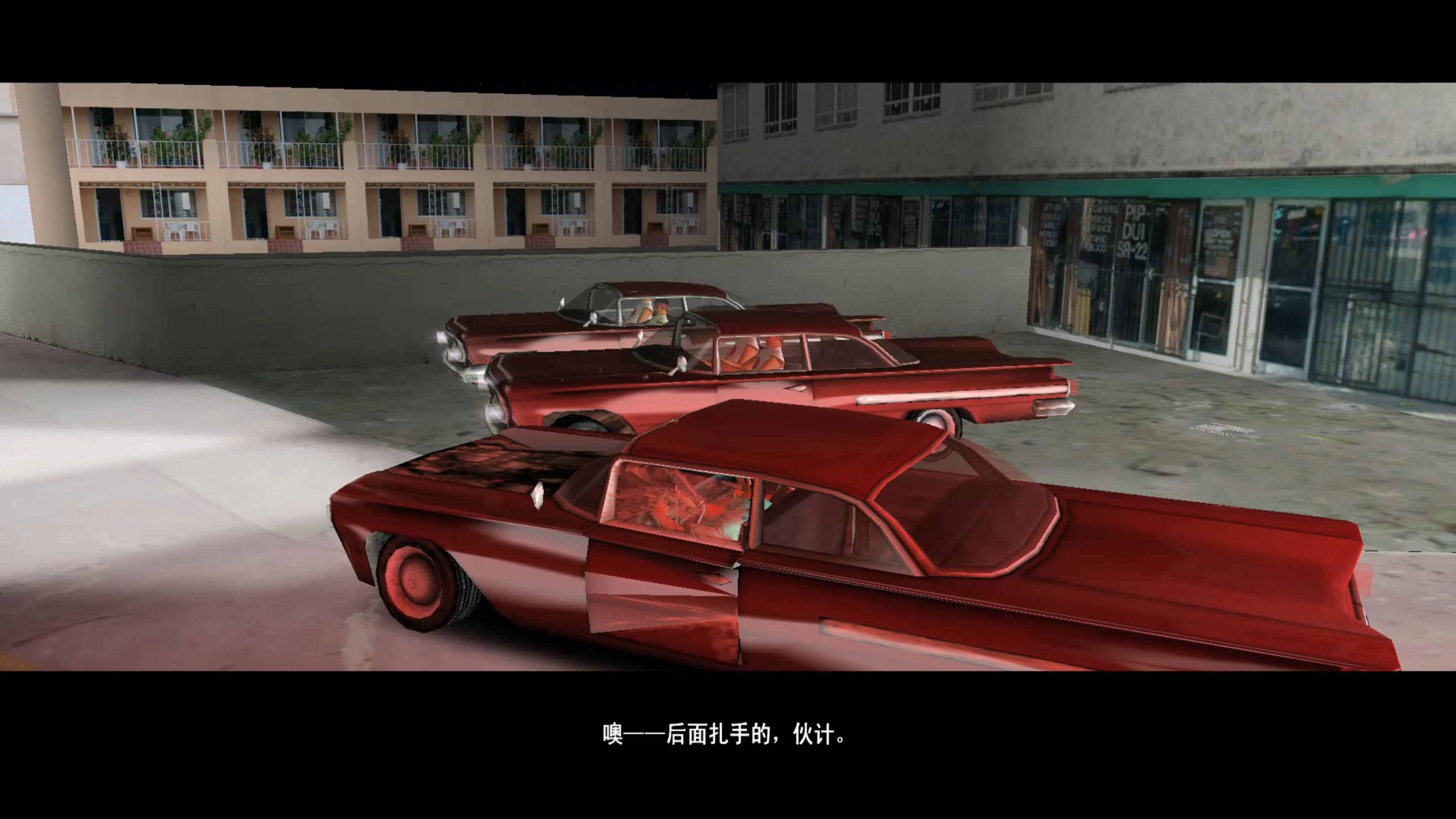 手游侠盗飞车cleo(手游侠盗飞车罪恶都市怎么输入秘籍)