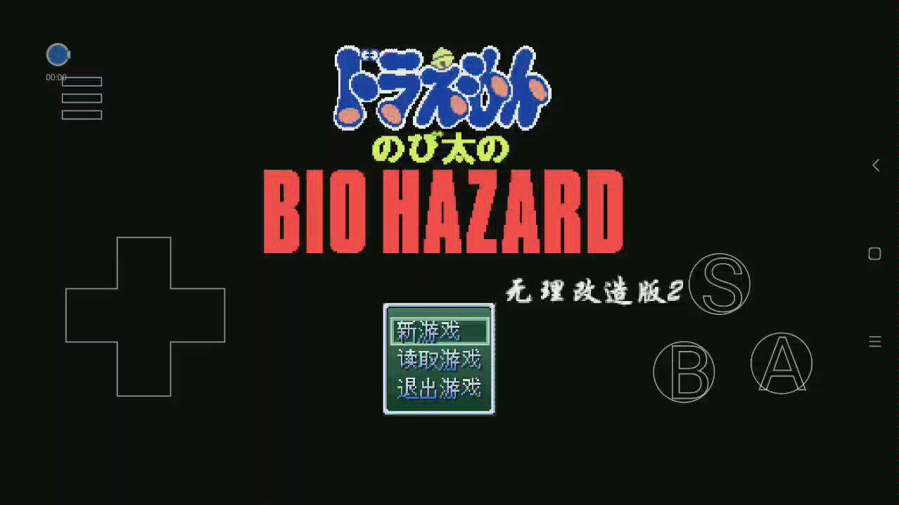 2025年10月2日 第127页