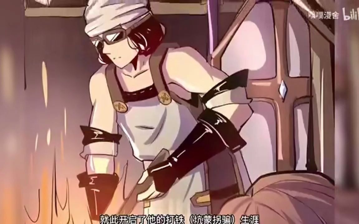 穿越之h游戏下载地址()