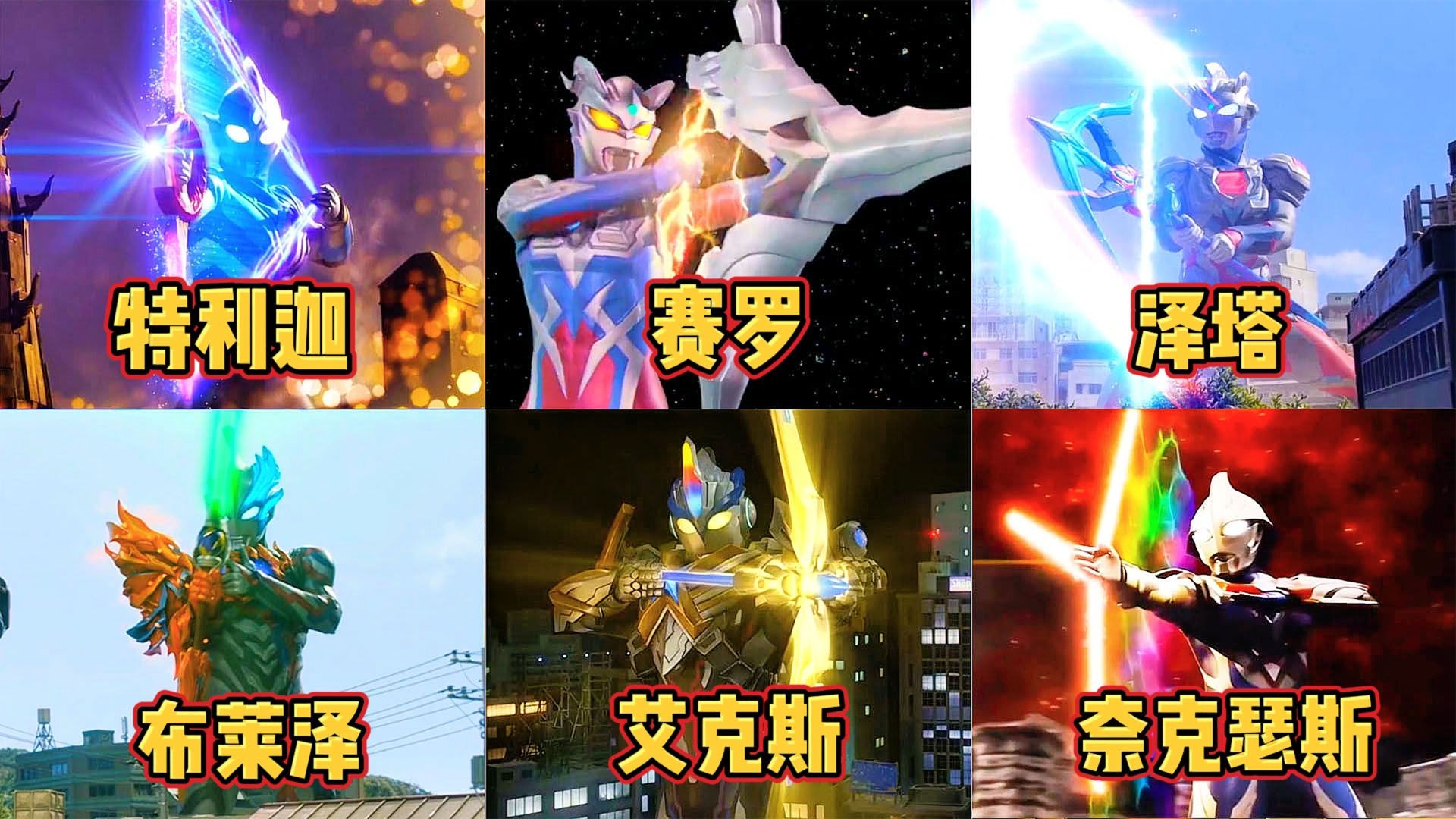 哪个奥特曼打怪兽游戏(奥特曼打怪兽的手机游戏)