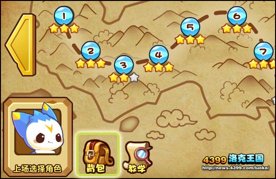 洛克王国弹珠怎么卖(洛克王国里的弹珠可以干什么)