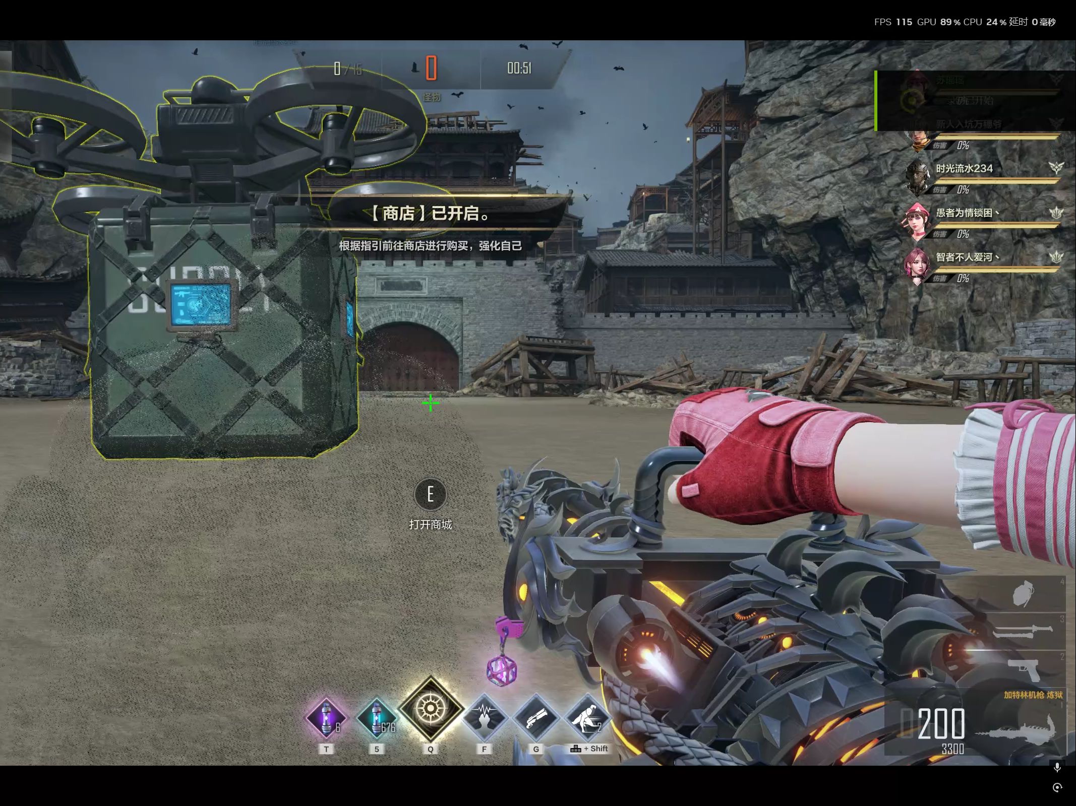 cF抢摊突击破解版(cf抢枪软件免费下载)