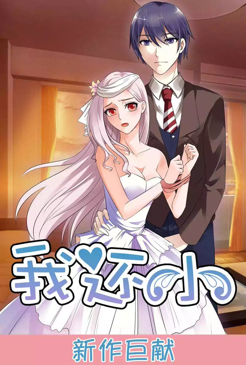 吧嗒漫画免费下载破解版(吧嗒漫画免费下载破解版安装)