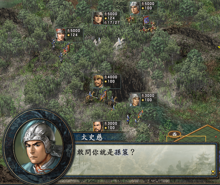 格斗三国志精英3-3关(格斗三国志精英33关卡)