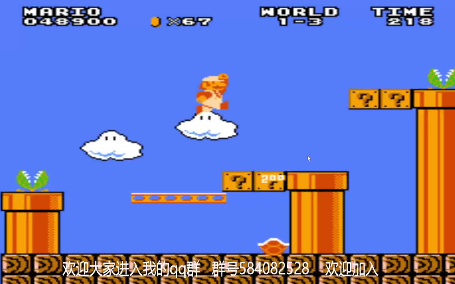 超级玛丽单机破解版(超级玛丽中文版破解版)